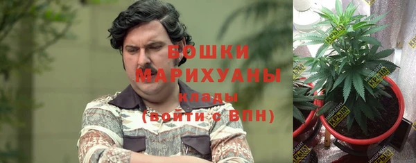 марки nbome Балабаново