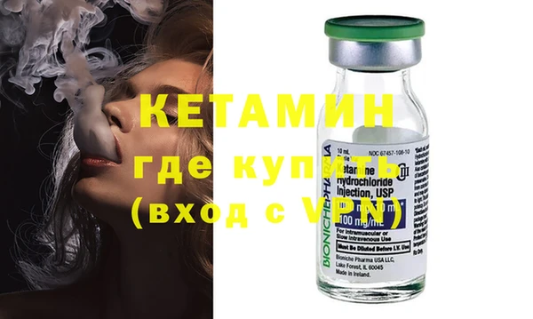 трава Баксан