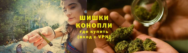 мефедрон VHQ Балахна
