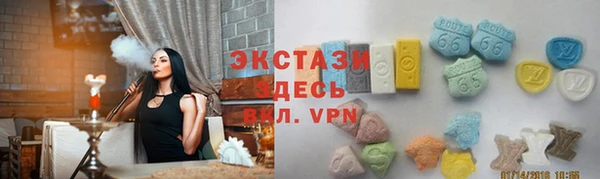 марки nbome Балабаново