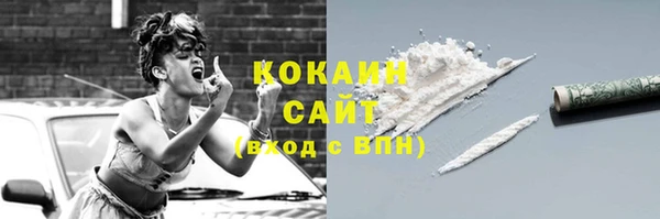 герыч Карталы