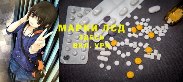 кокаин колумбия Карпинск