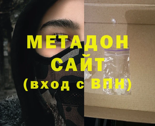 трава Баксан