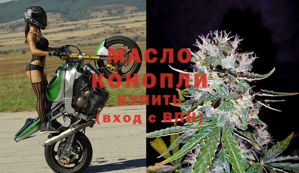 трава Баксан