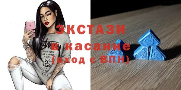 марки nbome Балабаново