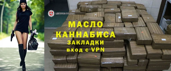 трава Баксан