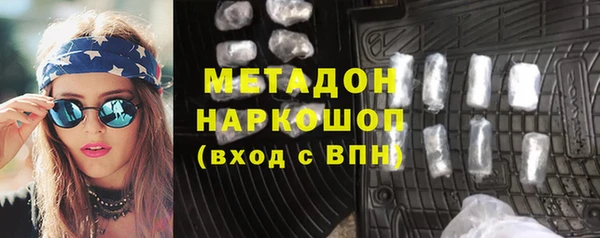 не бодяженный Кодинск
