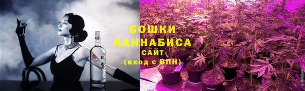 трава Баксан