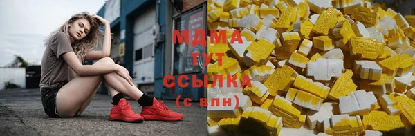 COCAINE Козельск