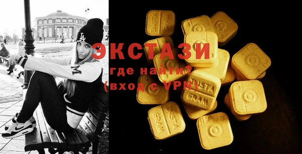 трава Баксан