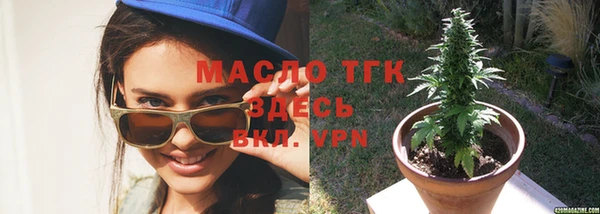 трава Баксан